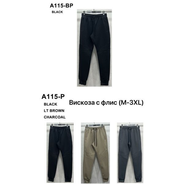 Мужские спортивные штаны на флисе норма оптом 251025-602