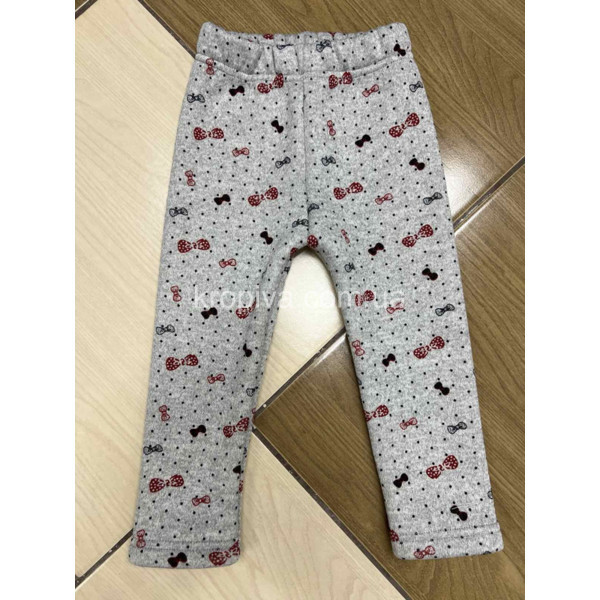 Дитячі лосини утеплювач 92-116 оптом 251025-796