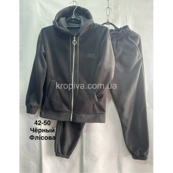 Женский костюм норма оптом 281025-06