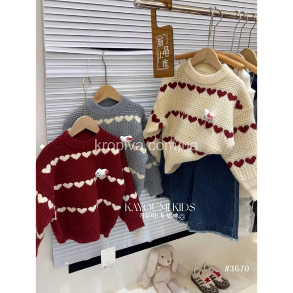 Детский свитер 110-150 оптом 291025-615