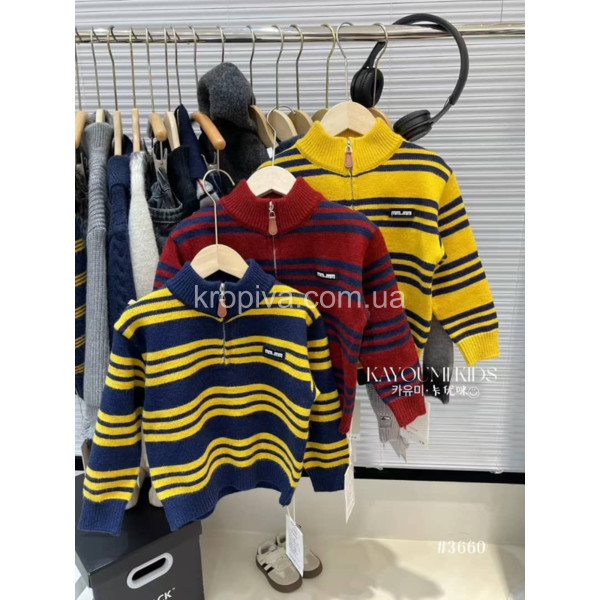 Детский свитер 110-150 оптом 291025-625