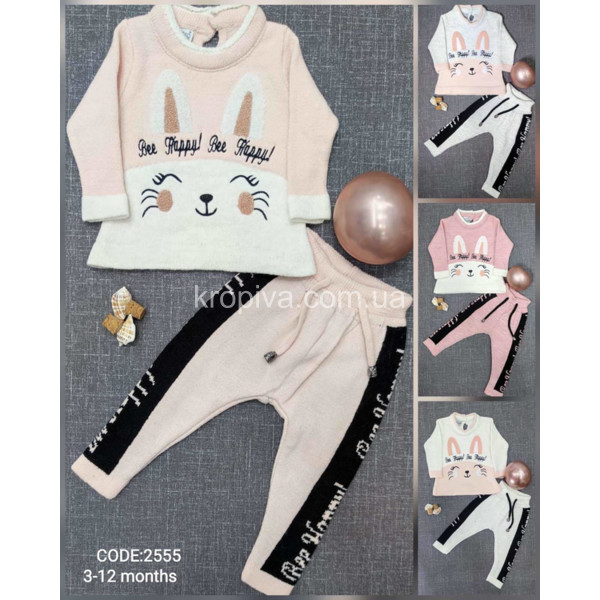 Детский костюм вязка Турция оптом 301025-761