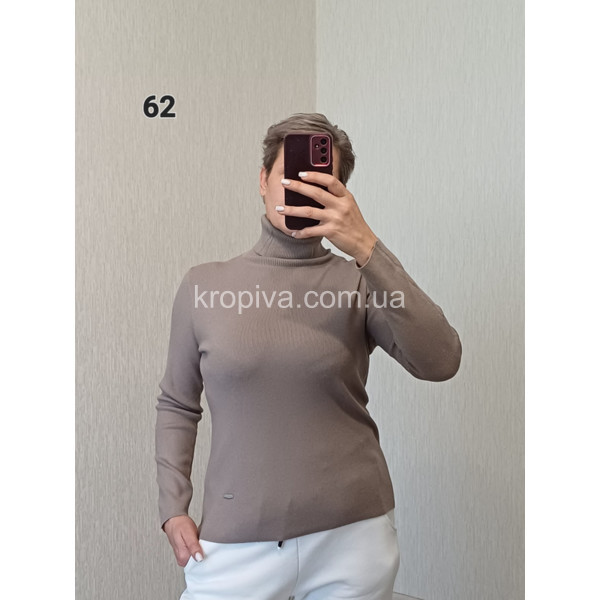 Женский свитер 62 оптом 051125-204