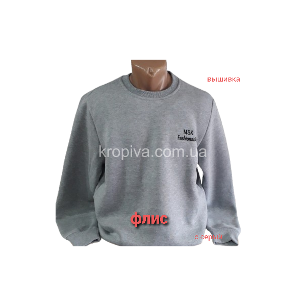 Чоловічий світшот норма оптом 071125-020