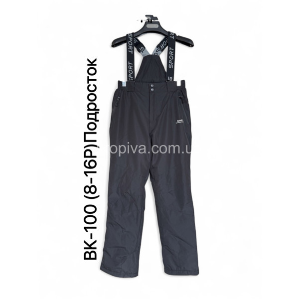 Дитячі штани плащівка утеплені оптом 061125-640