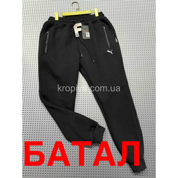 Мужские спортивные штаны батал Турция оптом 061125-690