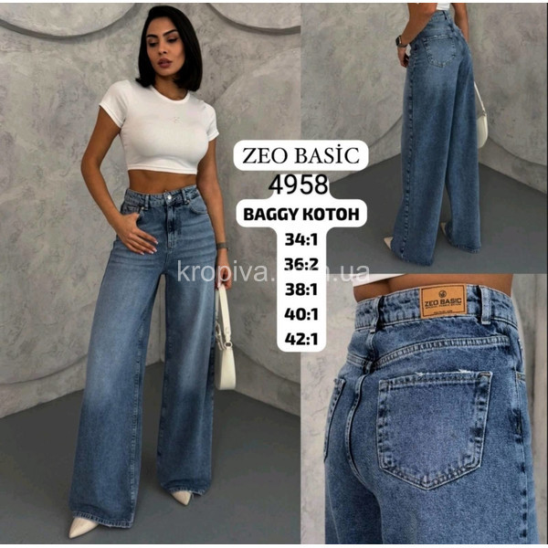 Джинси жіночі 4958 оптом 101125-41