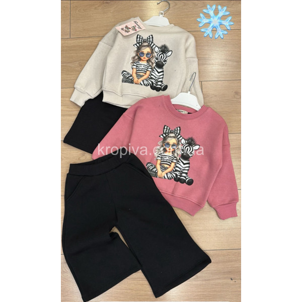 Дитячий костюм 2-5 років оптом 081125-729