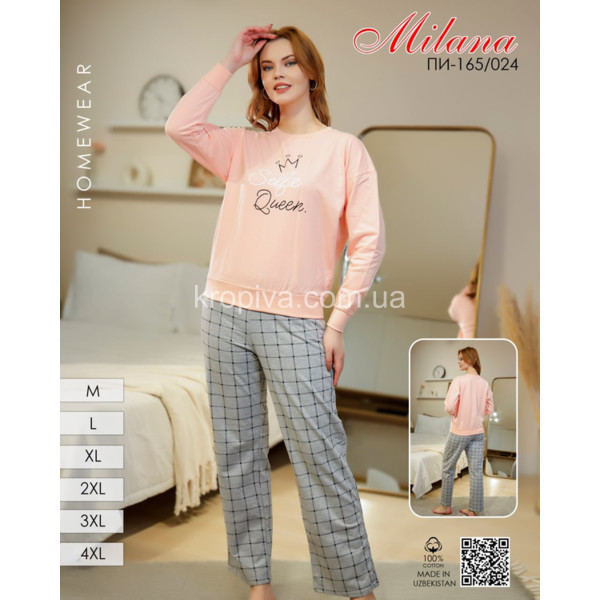 Женская пижама MILANA 165/024 норма оптом 141125-074