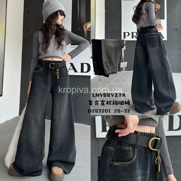 Детские джинсы 283201 оптом 141125-41