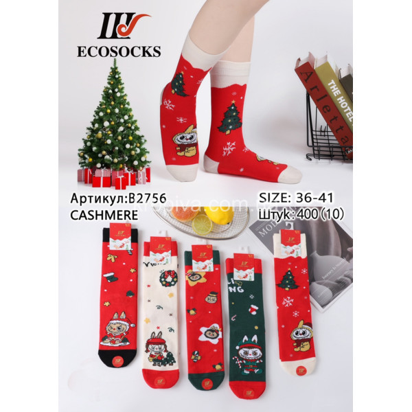 Жіночі шкарпетки новорічні кашемір оптом 161125-751