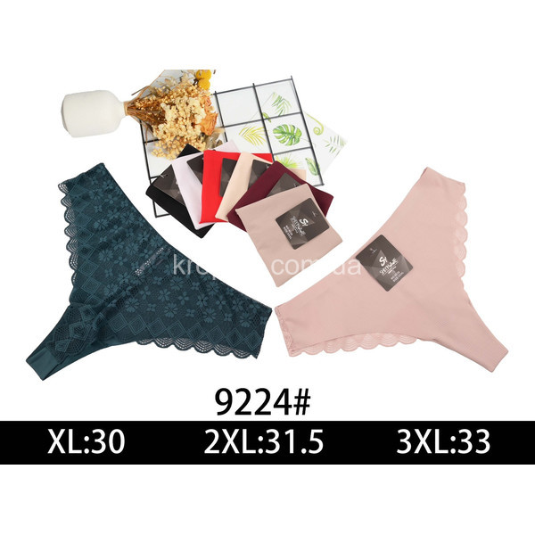 Женские трусы 9224 оптом 211125-62