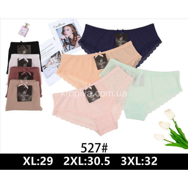 Женские трусы 527 оптом 211125-72