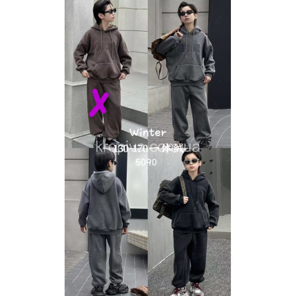 Детский костюм 5090 оптом 211125-102