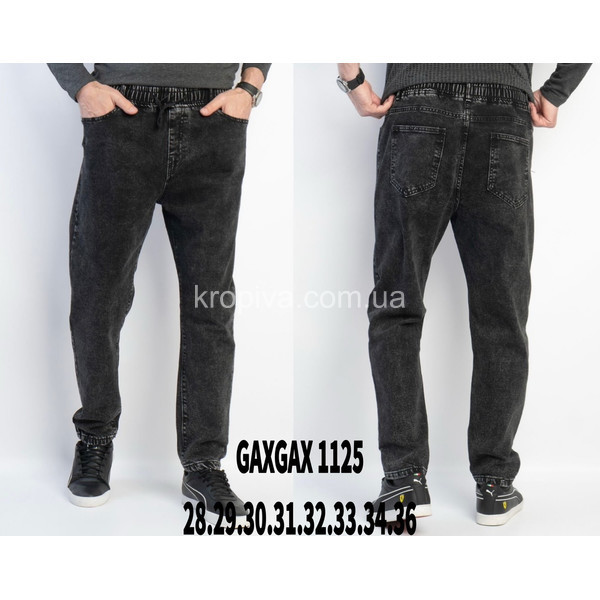 Чоловічі джинси весна оптом 201125-049