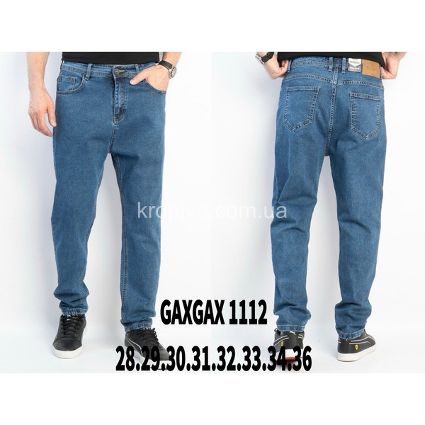 Чоловічі джинси весна оптом 201125-059