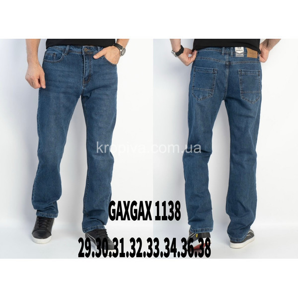 Чоловічі джинси весна оптом 201125-074