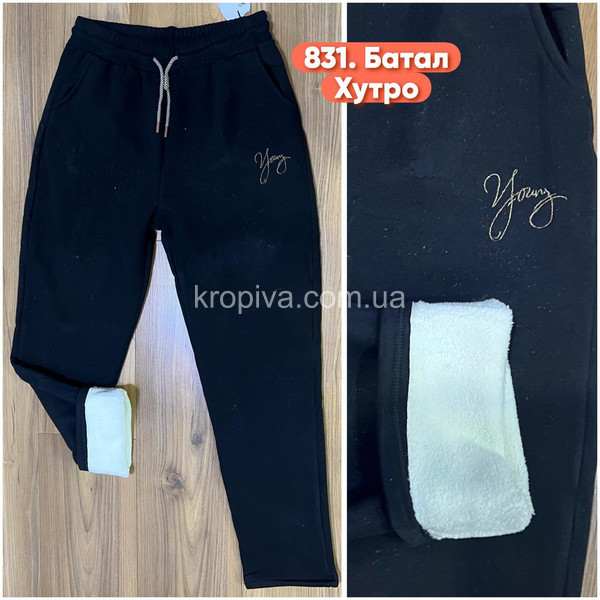 Жіночі спортивні штани батал оптом 221125-743