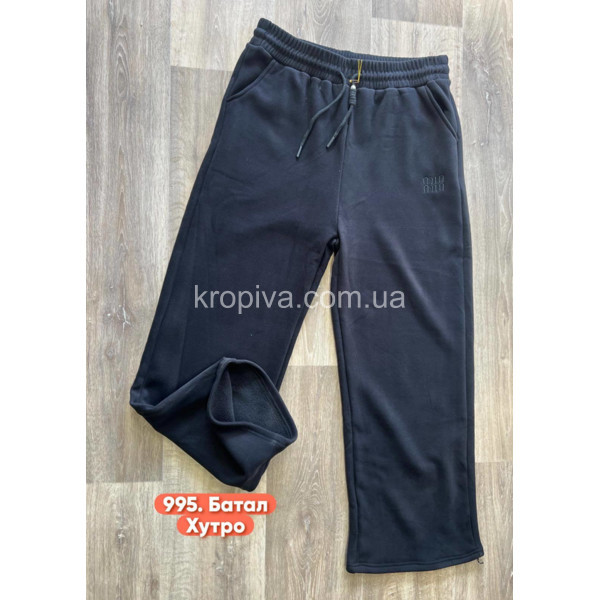 Жіночі спортивні штани на хутрі батал оптом 221125-773