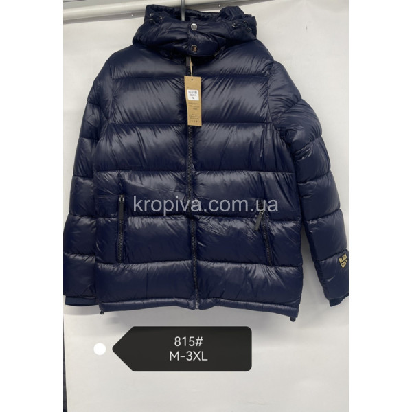 Женская куртка норма зима оптом 011225-605