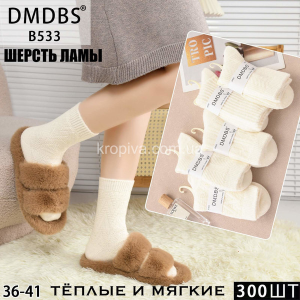 Жіночі шкарпетки вовна лами оптом 011225-795