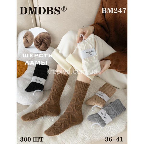 Жіночі шкарпетки вовна лами оптом 031225-640