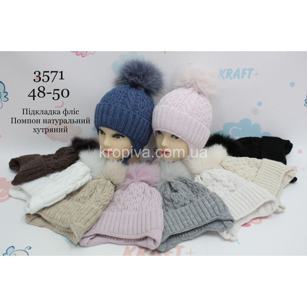 Детская шапка микс оптом 041225-92