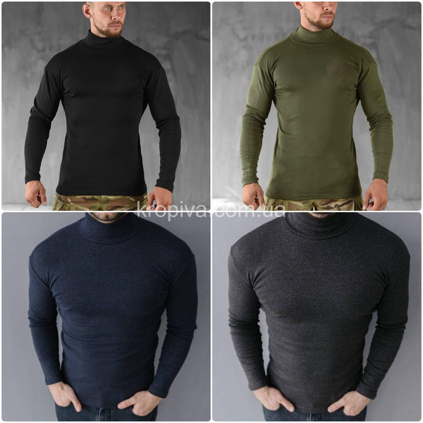 Чоловічий гольф норма оптом 071225-002