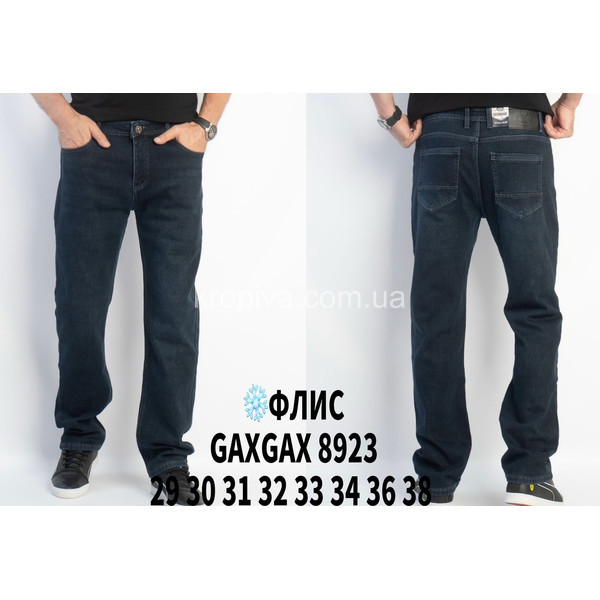 Чоловічі джинси весна оптом 071225-0212
