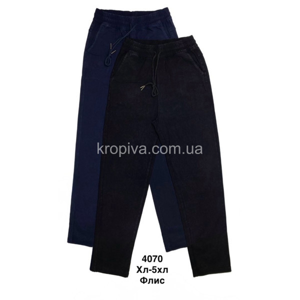 Жіночі джинси мом 4070 оптом 081225-07