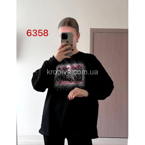 Жіноча 6358 оптом 081225-88