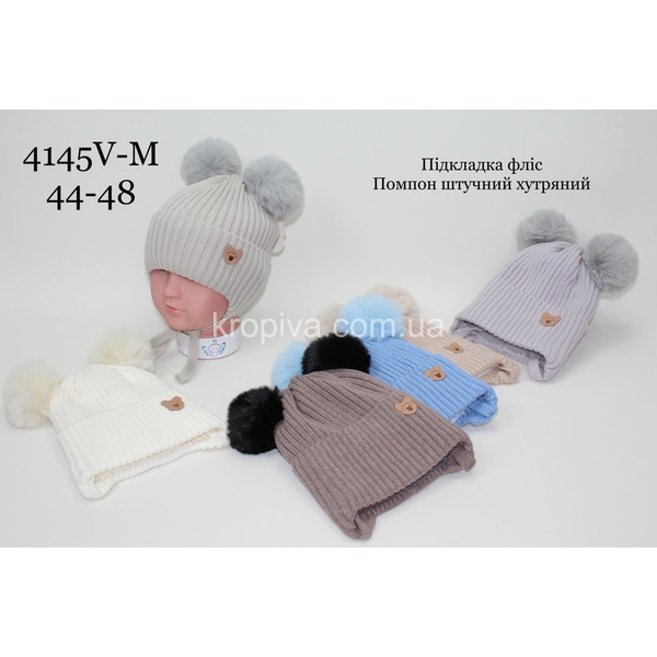 Детская шапка микс оптом 091225-06