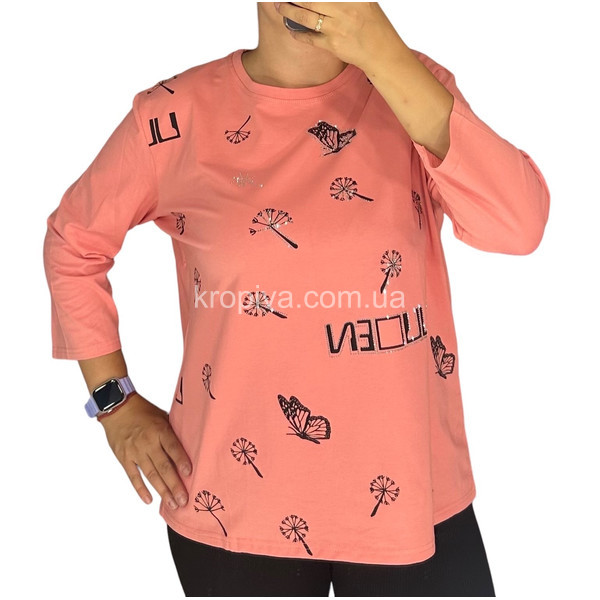 Женская кофта 27086 оптом 171225-653