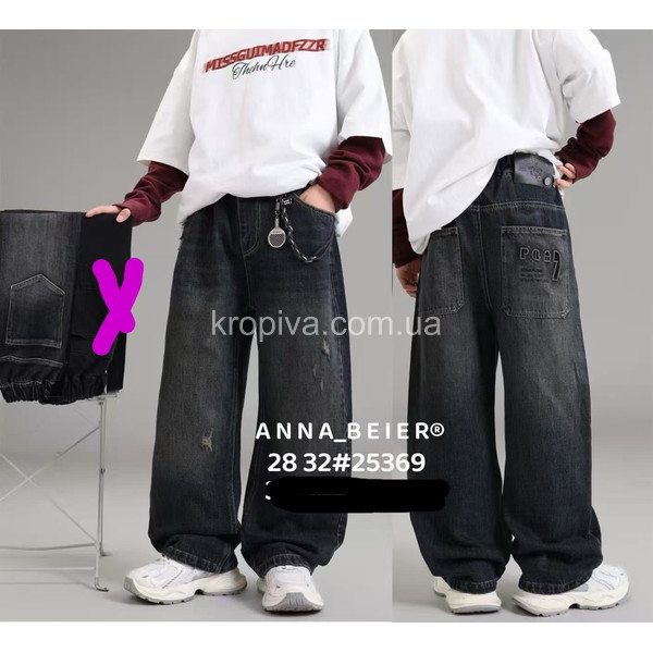 Детские джинсы 25369 оптом 201225-127