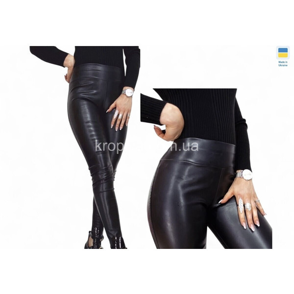 Жіночі лосини 7391 оптом 211225-46