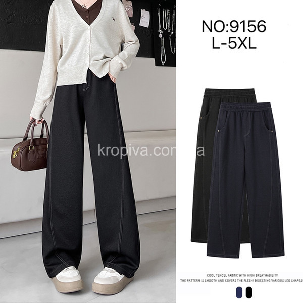 Жіночі джинси баги оптом 231225-08