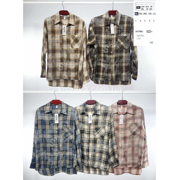 Женская рубашка батал оптом 110126-028