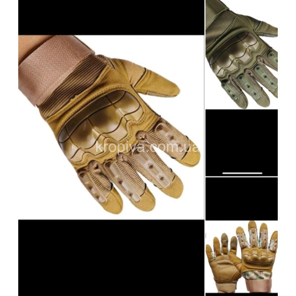 Рукавички тактичні для ЗСУ оптом 110126-628
