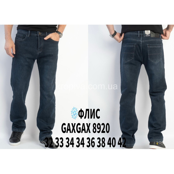 Мужские джинсы зима оптом 130126-0121