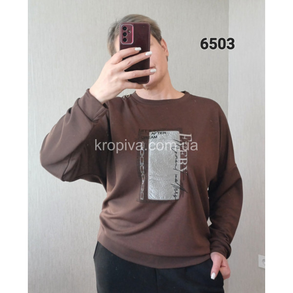 Женский батник 6503 батал оптом 140126-27