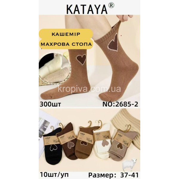 Женские носки кашемир оптом 120126-774