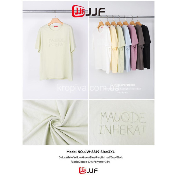 Женская футболка полубатал микс оптом 160126-704