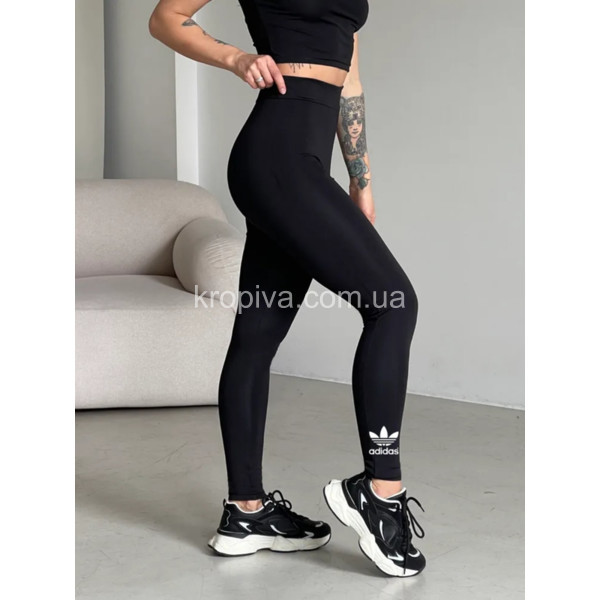 Женские лосины 500-1 оптом 200126-19