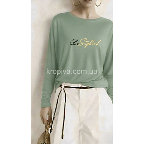 Женский лонгслив 200126-111