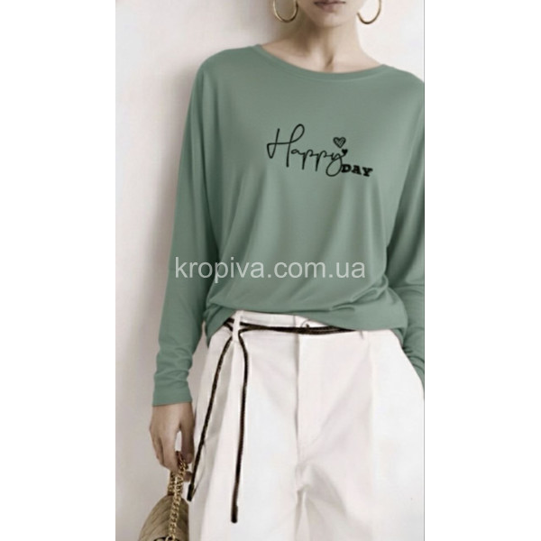 Женский лонгслив 200126-121