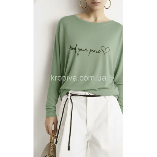 Женский лонгслив 200126-131