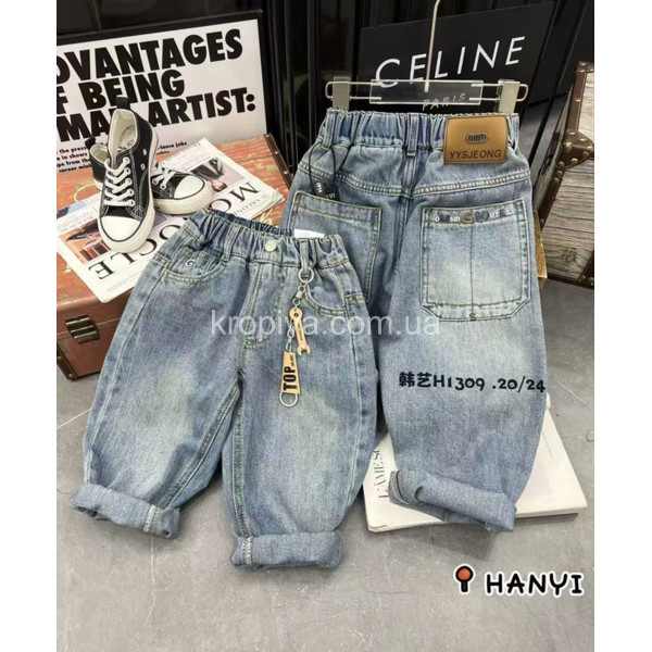 Детские джинсы 1309 оптом 210126-58