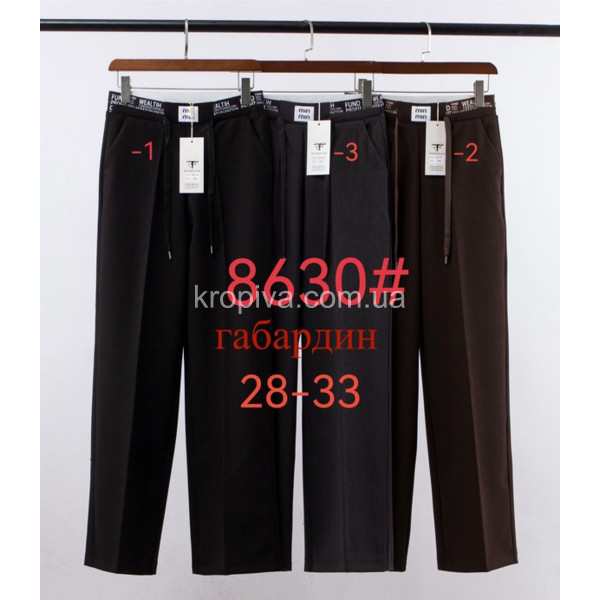 Женские брюки оптом 240126-080