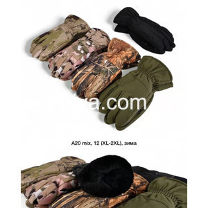 Рукавички зима на хутрі мікс для ЗСУ оптом 290126-901