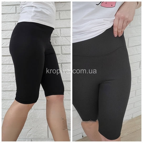 Жіночі велосипеди 51771 оптом 310126-121